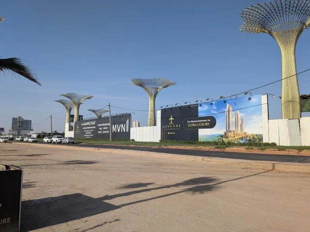 MVN Aero One Sector 37D, Gurgaon — Photo 8